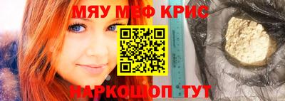 герыч Балаково