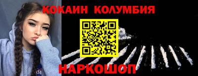 герыч Балаково