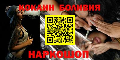 герыч Балаково