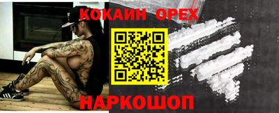 герыч Балаково