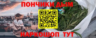 spice Балашиха