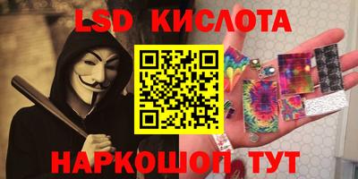 spice Балашиха