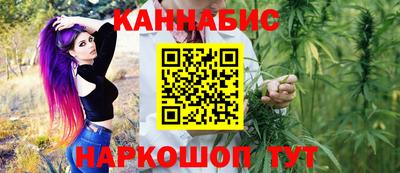 герыч Балаково