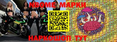 герыч Балаково