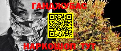 герыч Балаково