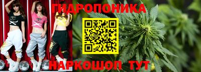 ALPHA-PVP Балахна