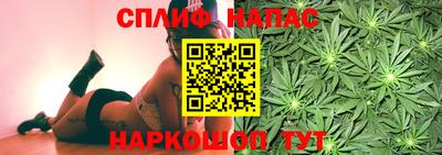 ALPHA-PVP Балахна