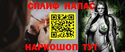герыч Балаково