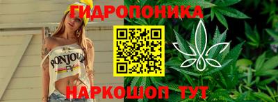 ALPHA-PVP Балахна