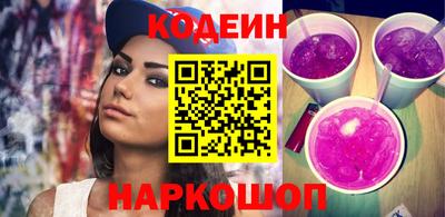 герыч Балаково