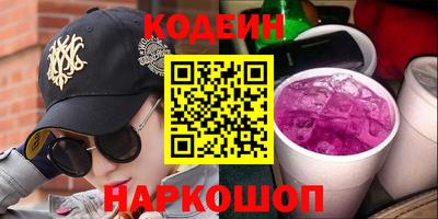 мдпв Кудрово
