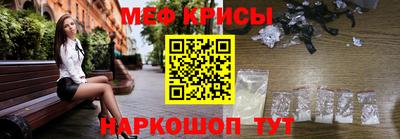 ALPHA-PVP Балахна