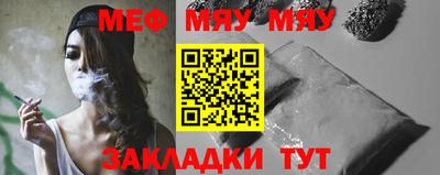 кокс Кудымкар